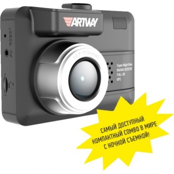 Видеорегистратор с радар-детектором ARTWAY MD-105 Видеорегистратор с радар-детектором ARTWAY MD-105