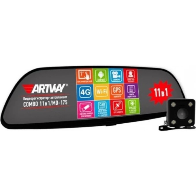 Видеорегистратор с радар-детектором ARTWAY MD-175